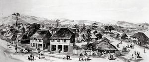 Freetown, Sierra Leone - English School